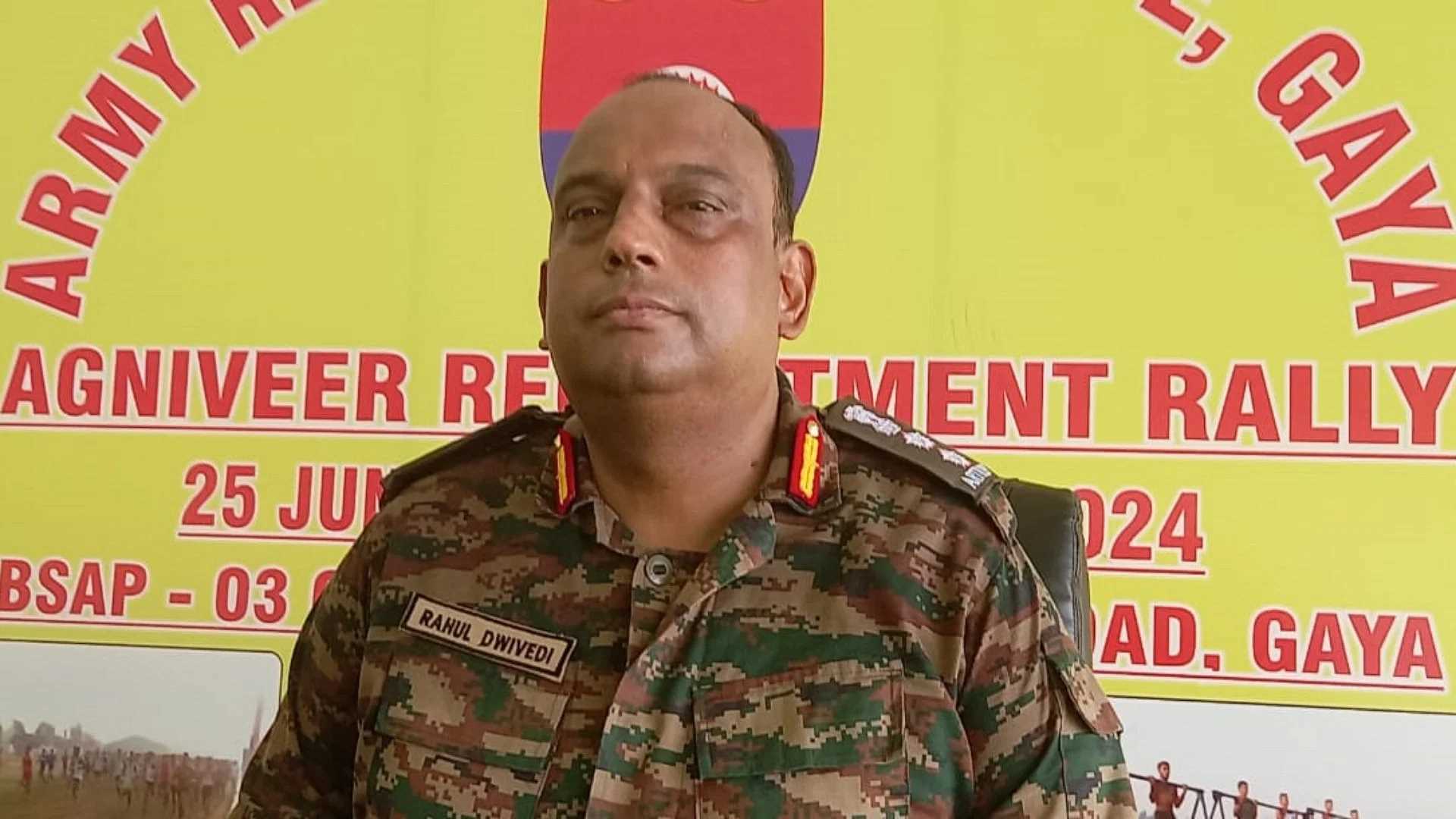 बिहार के गया में मंगलवार से आयोजित होगी अग्निवीर सेना भर्ती रैली